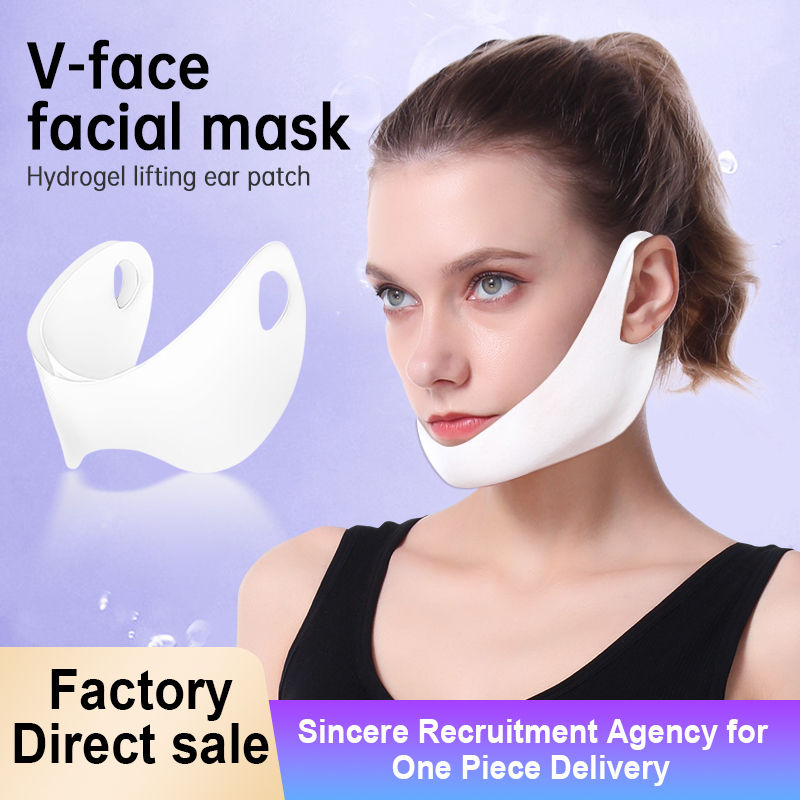 V Face Mask