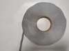 MZ-6011 Double-sided butyl waterproof tape