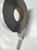 MZ-6011 Double-sided butyl waterproof tape