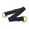 Lifting Belt with Handle