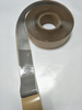 MZ-6013 Single-sided Non-woven butyl tape
