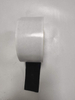 MZ-6011 Double-sided butyl waterproof tape