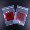 Medical Specimen Bags