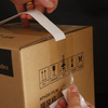 Carry Handle Tape