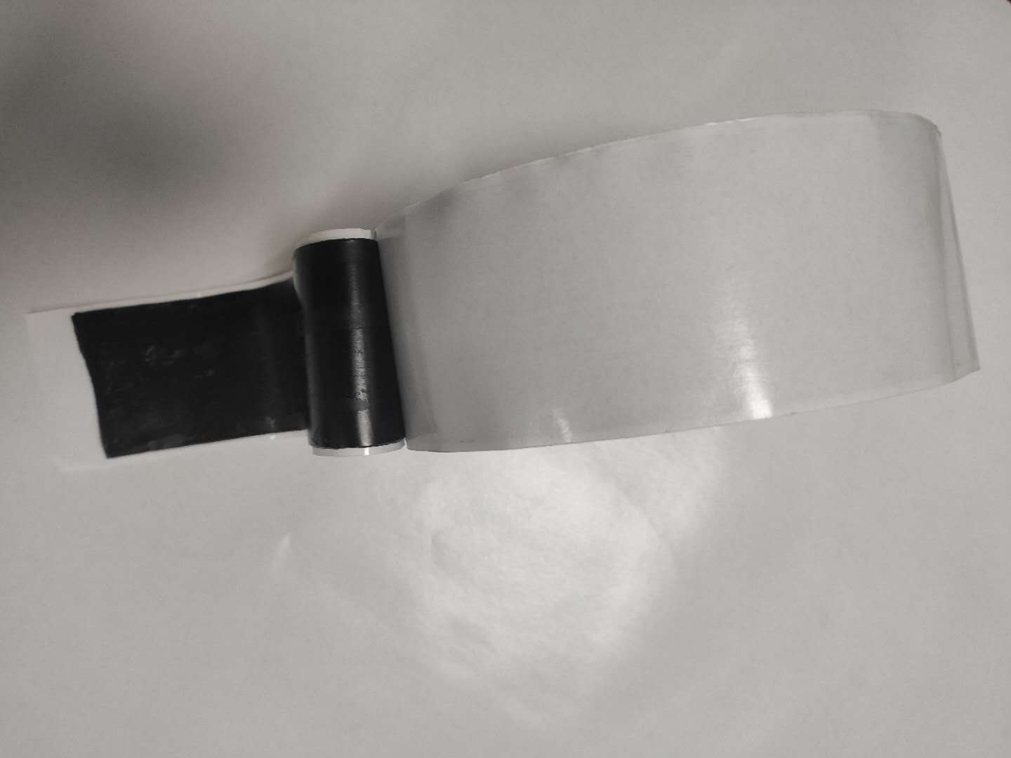 MZ-6011 Double-sided butyl waterproof tape