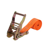 Ratchet Tie Down Strap