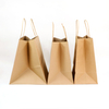 Kraft Paper Handle Bag 