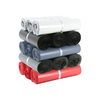 Shipping Poly Mailer