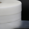 PU Hot Melt Seam Sealing Tape