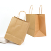 Kraft Paper Handle Bag 