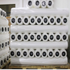 Heat Transfer Paper