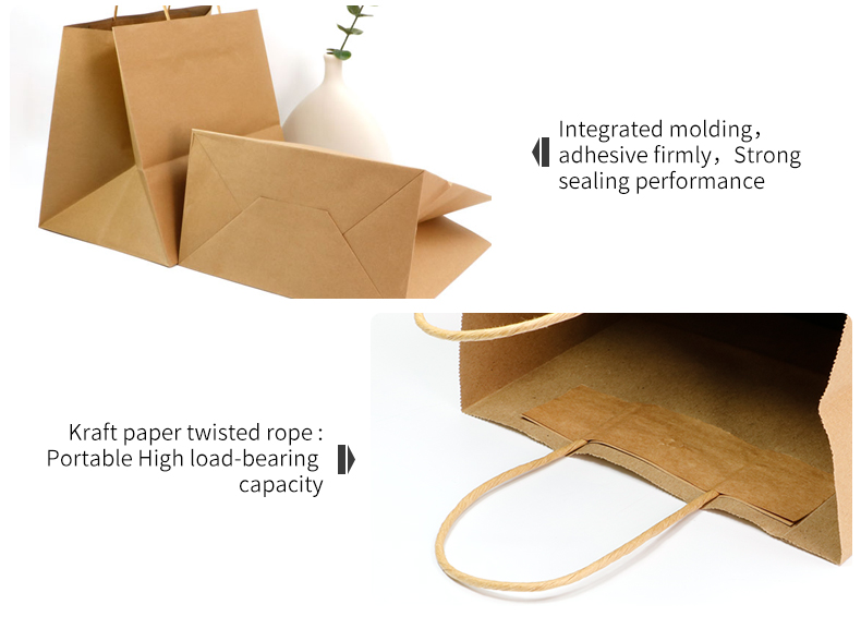 牛皮纸手提袋详情页-EN_06
