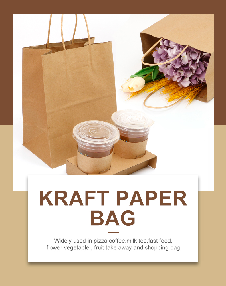 牛皮纸手提袋详情页-EN_01