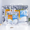 Aluminum Laminated Thermal Bag with Handle
