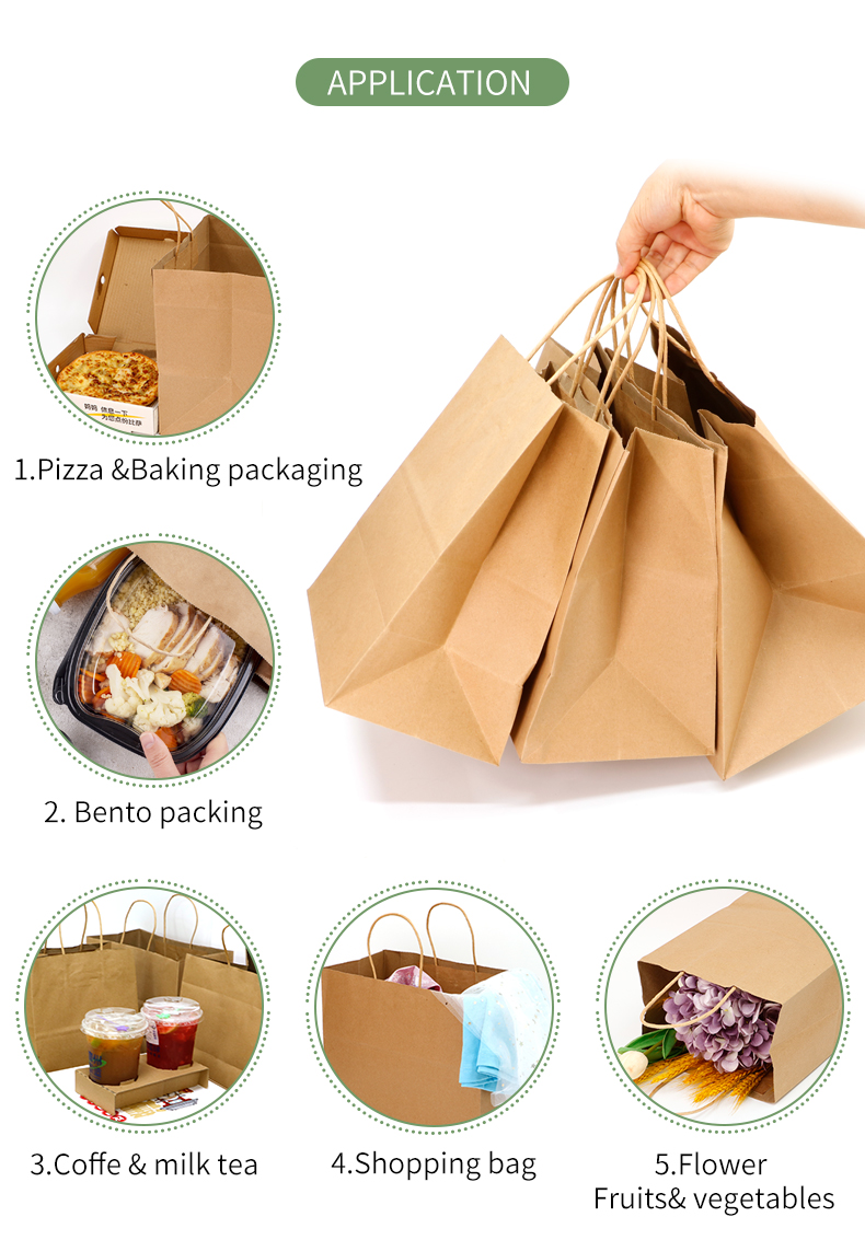 牛皮纸手提袋详情页-EN_02