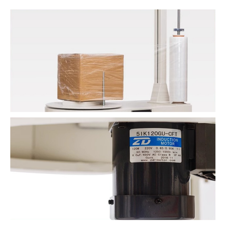 电动拉伸膜缠绕机3