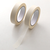 Shoes Masking Tape Crepe Paper Silicone Masking Tape For Shoe Sole Wholesale 