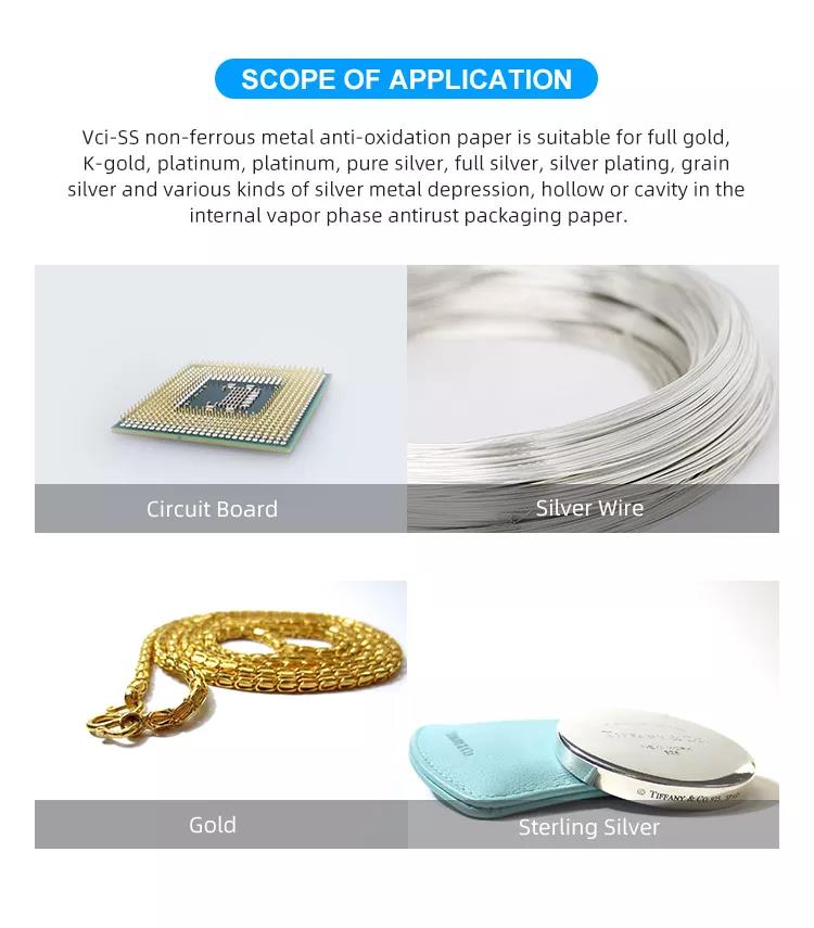 微信图片_20221024114655