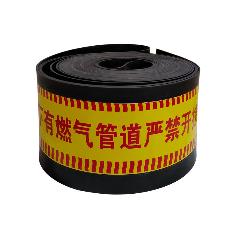 Heavy Duty PE Warning Protection Plate Underground Pipe Marker Tape